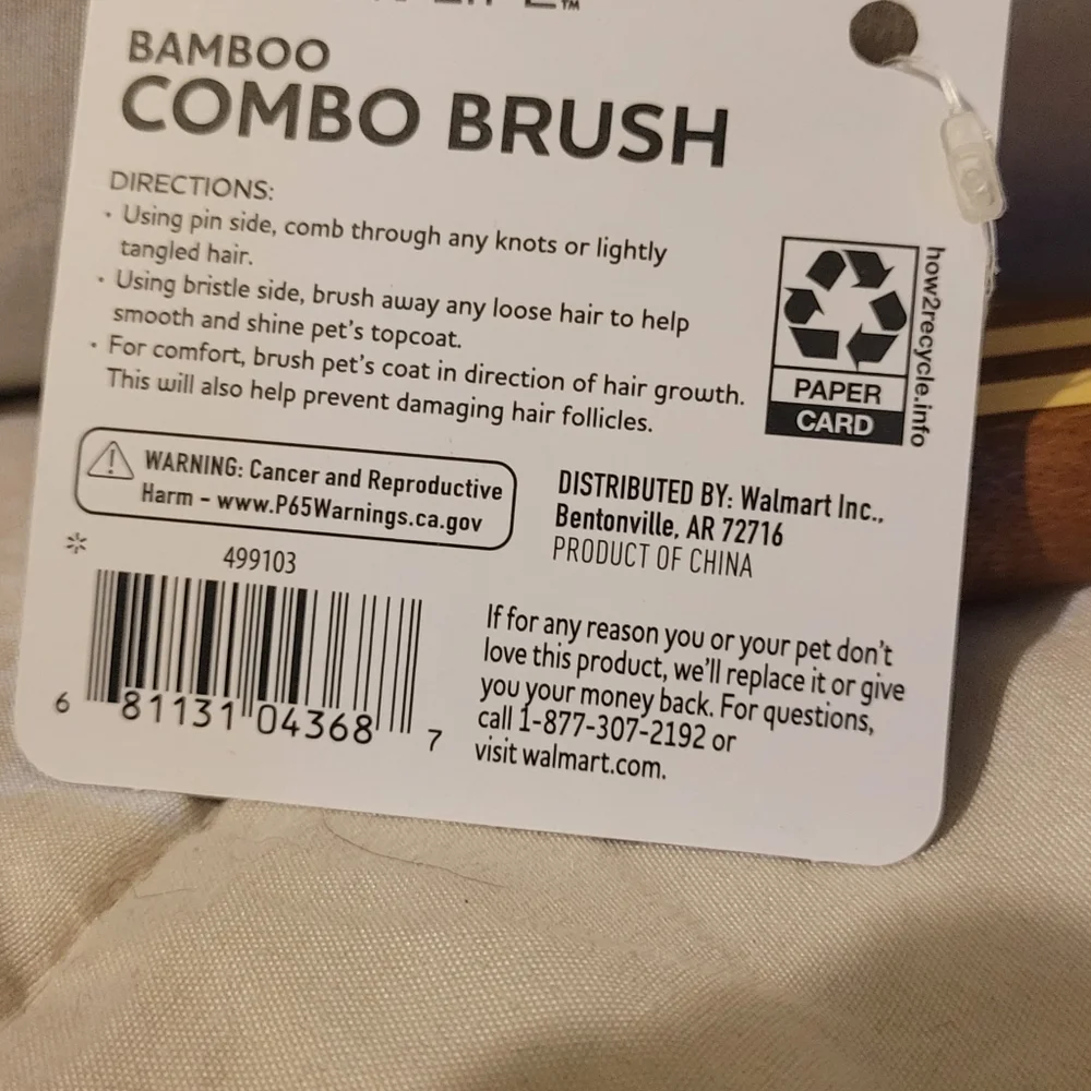 Dual Combo Pet Bamboo brush